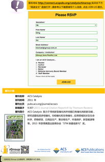 長煦信息技術(shù)咨詢 專業(yè)助力企業(yè)數(shù)字化轉(zhuǎn)型