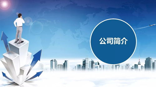 數(shù)字化轉(zhuǎn)型時(shí)代 信息技術(shù)咨詢服務(wù)如何賦能HR傳媒戰(zhàn)略升級(jí)