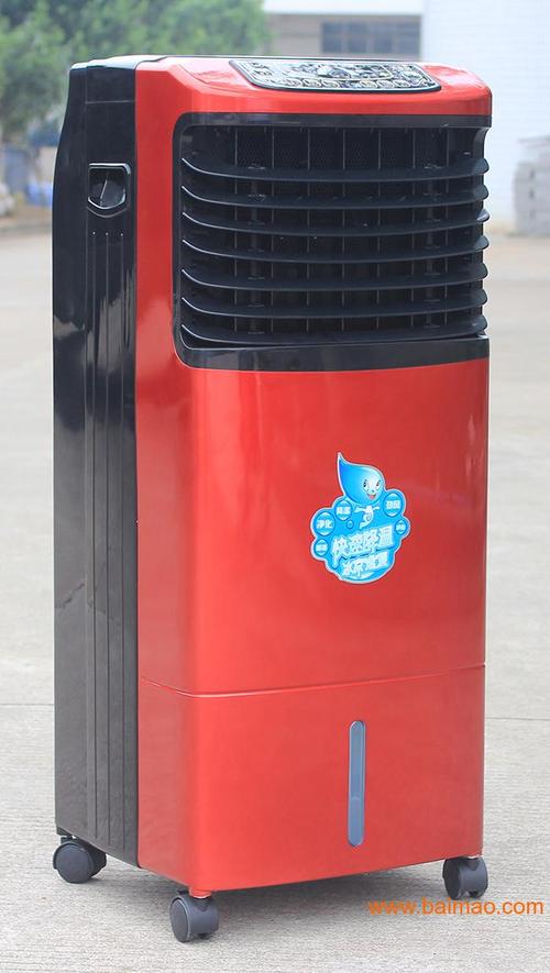 廣東-佛山 公司名 佛山市海倫寶電器 主營(yíng)產(chǎn)品 冷風(fēng)扇,空調(diào)扇